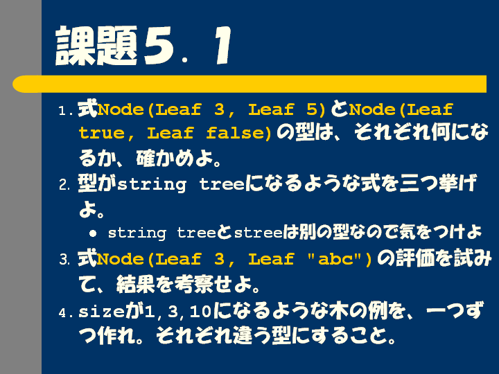 14.PNG