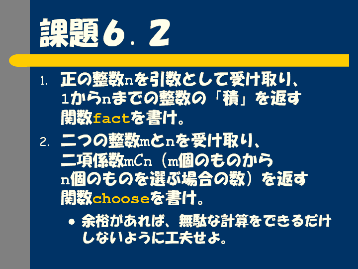 10.PNG
