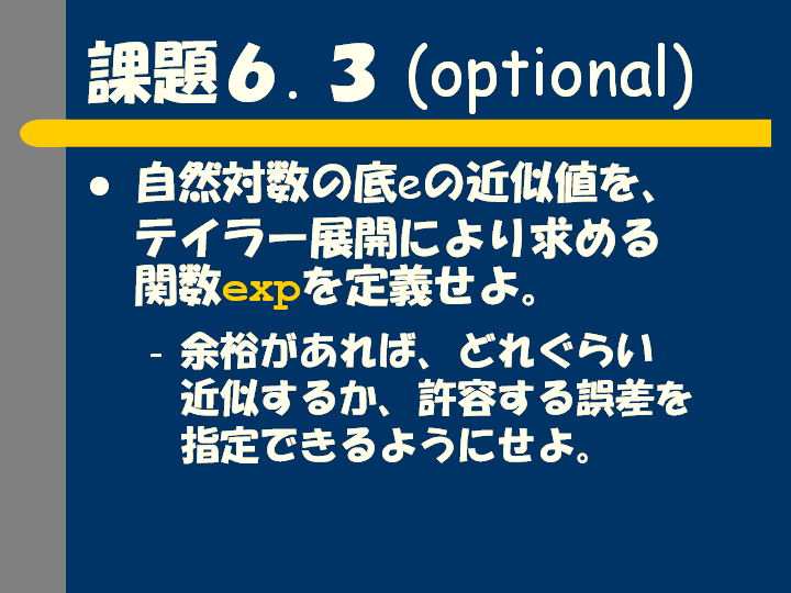 11.PNG