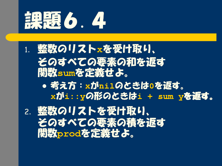 12.PNG