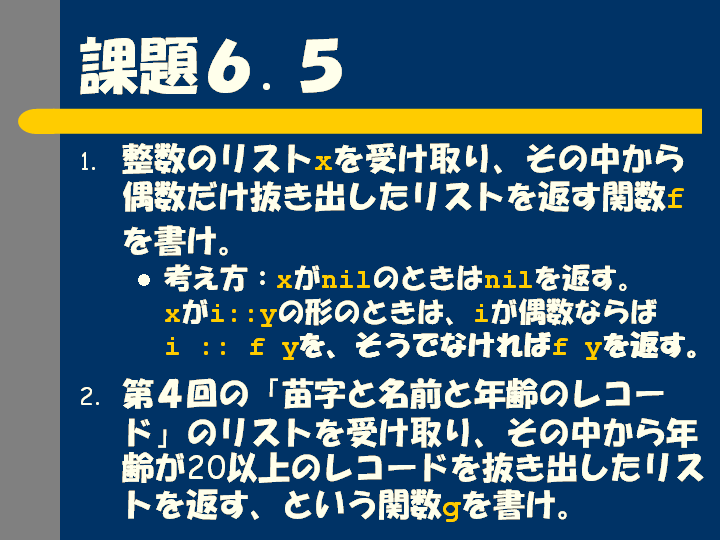 13.PNG