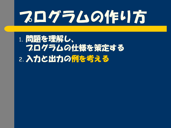 6.PNG