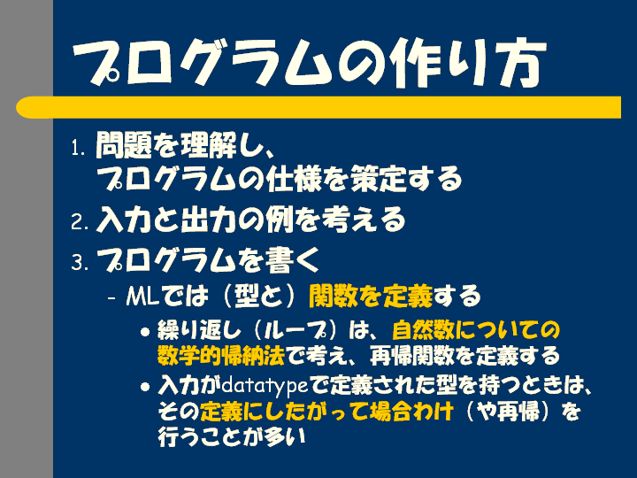 7.PNG