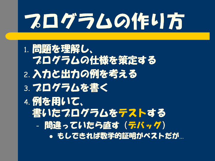 8.PNG