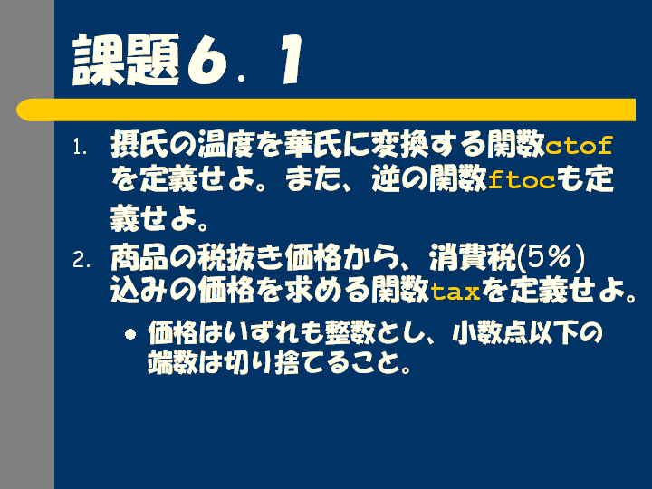 9.PNG