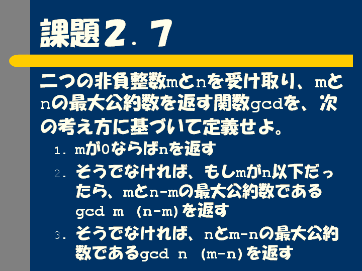 25.PNG