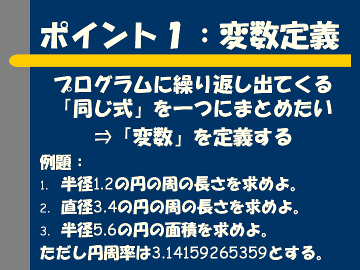 4.PNG