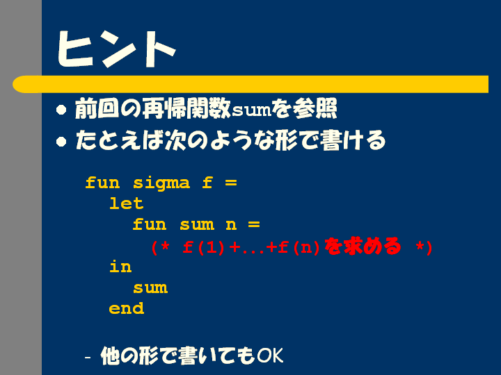 15.PNG