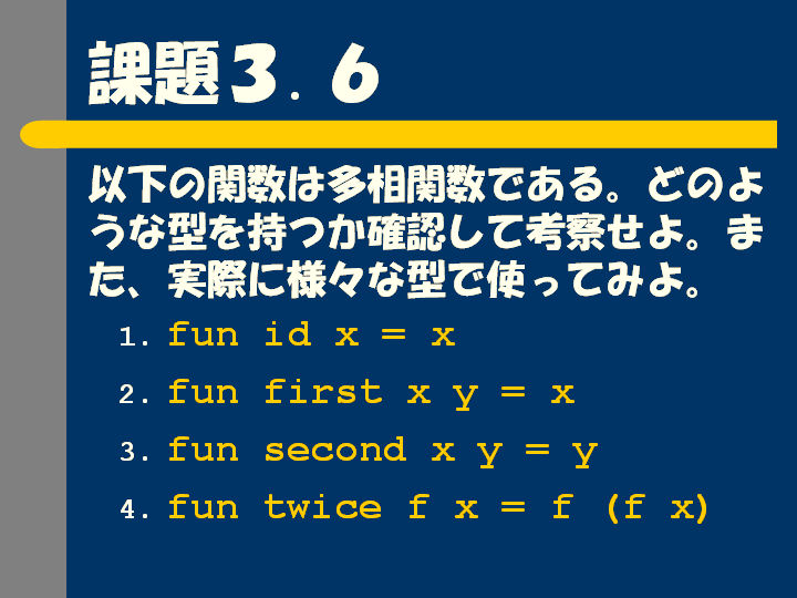 21.PNG