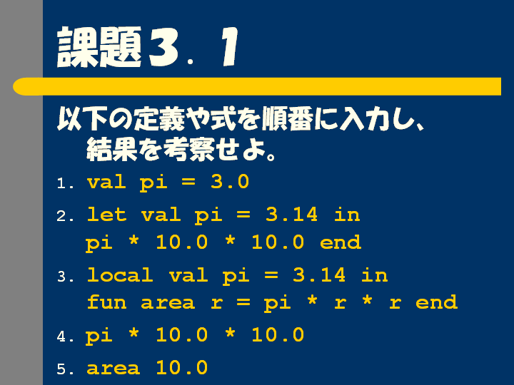 7.PNG