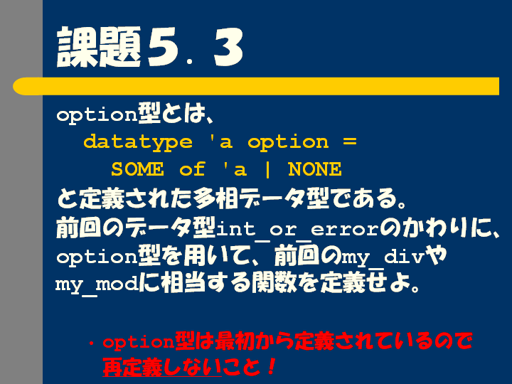 16.PNG