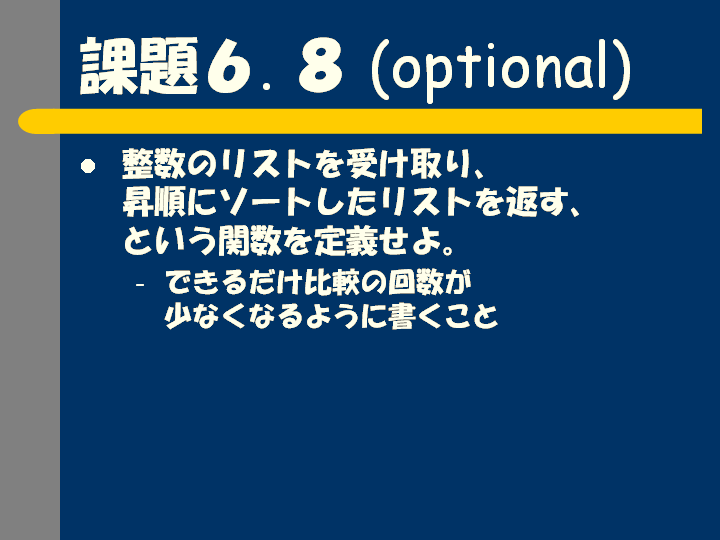 16.PNG
