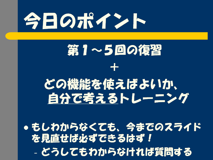 2.PNG
