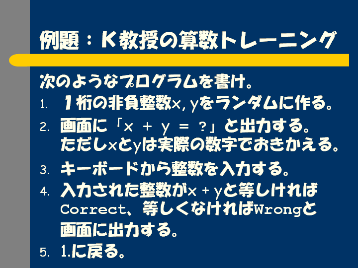 6.PNG
