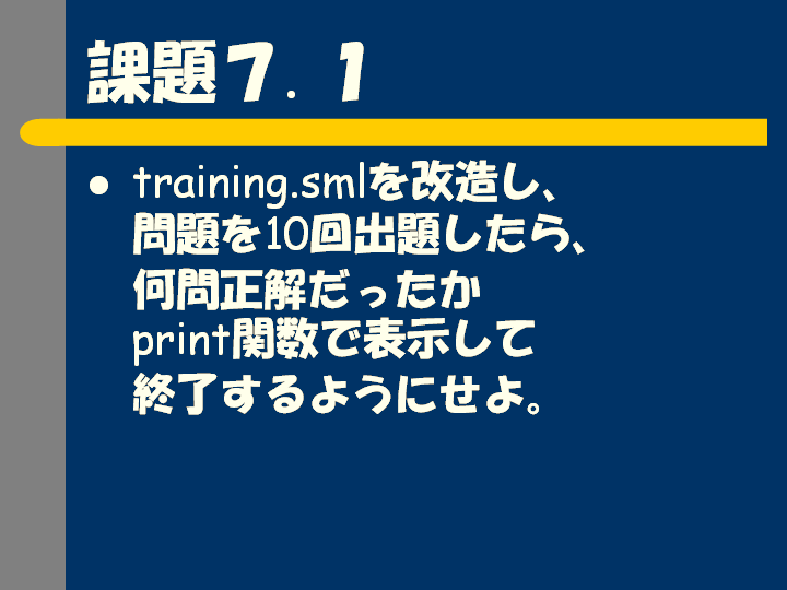 8.PNG