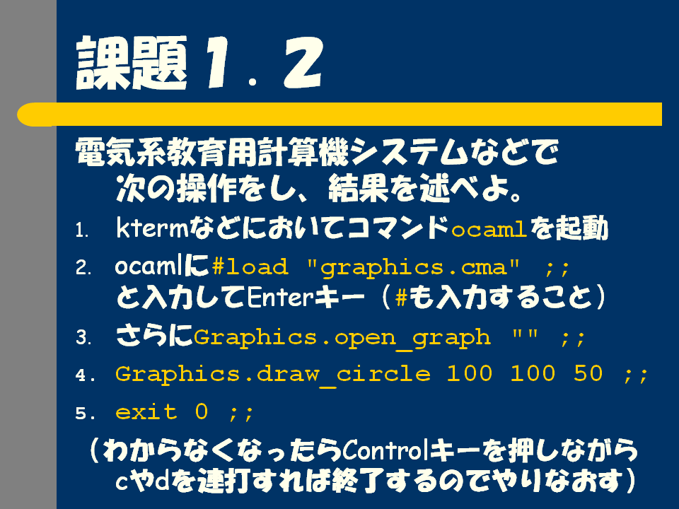 12.PNG