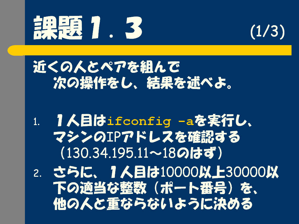 13.PNG