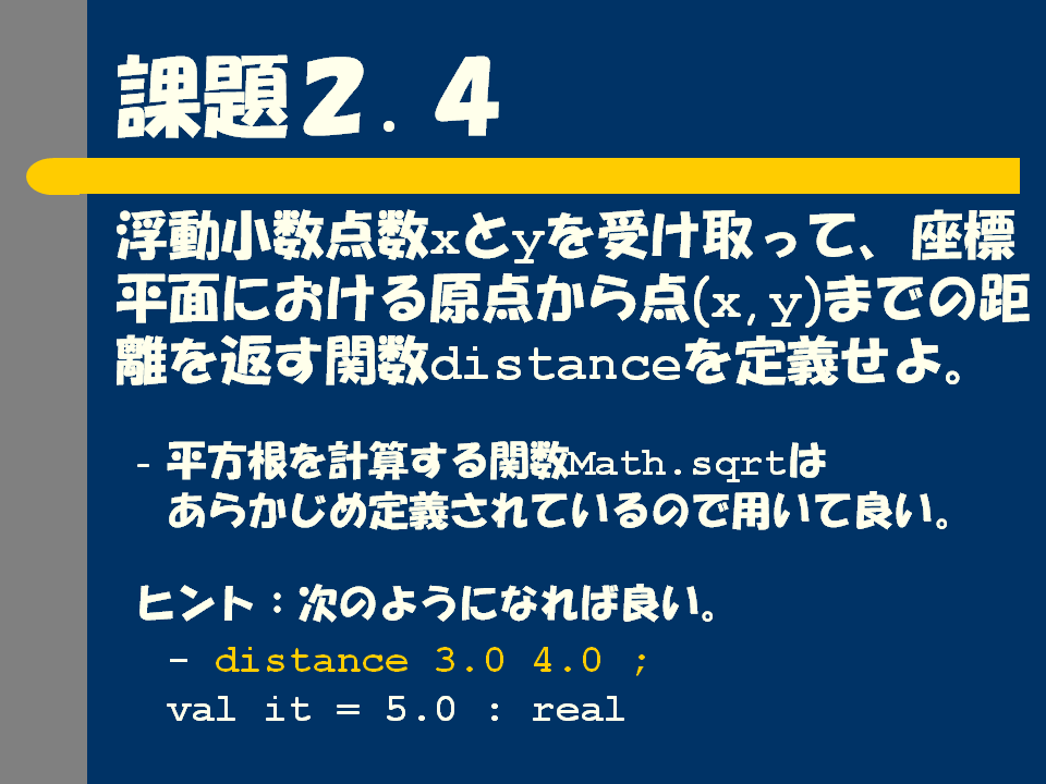 16.PNG