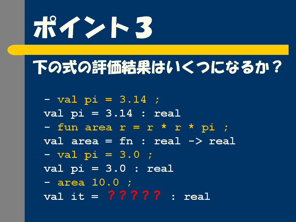 17.PNG