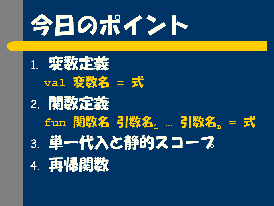 2.PNG