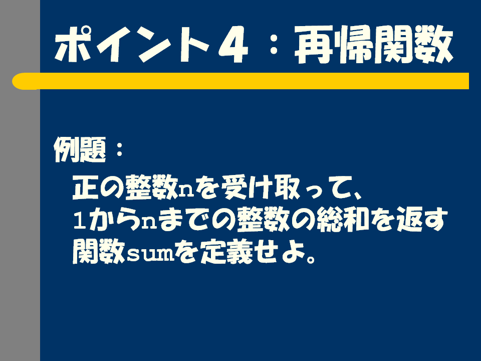 20.PNG