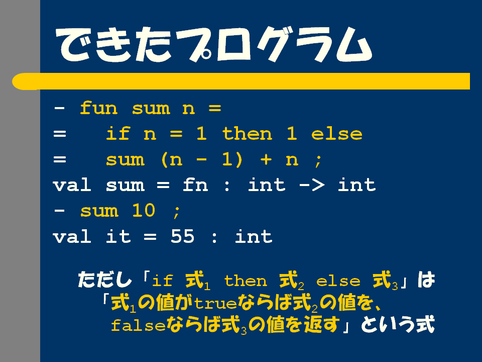 22.PNG