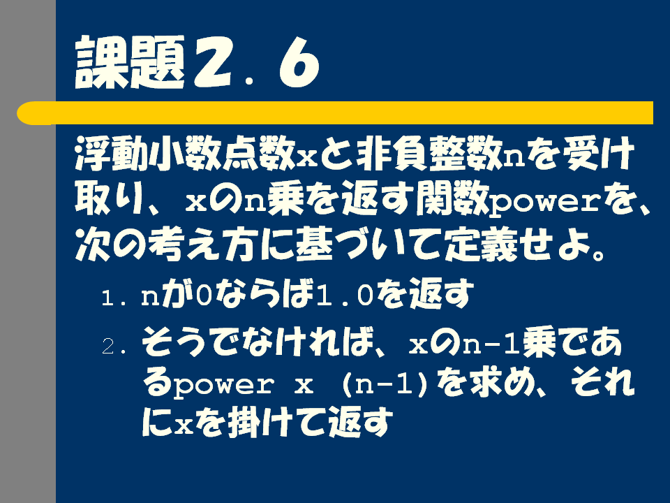 24.PNG