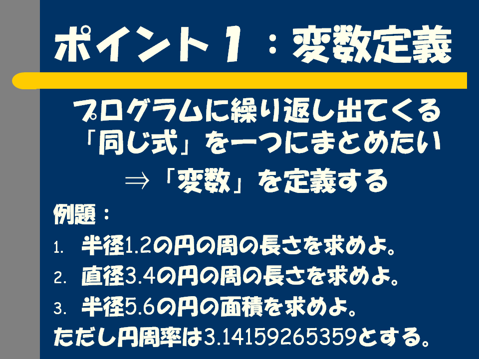 4.PNG