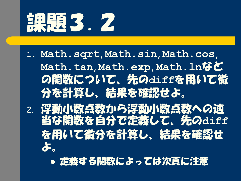 11.PNG