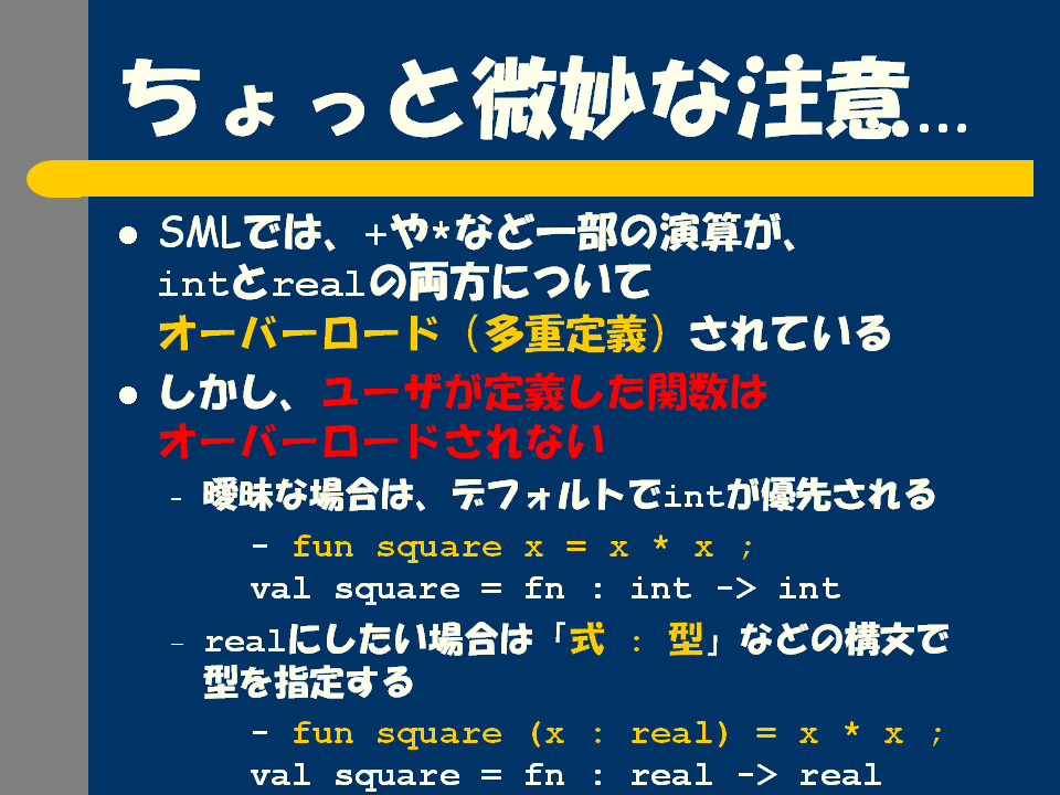 12.PNG