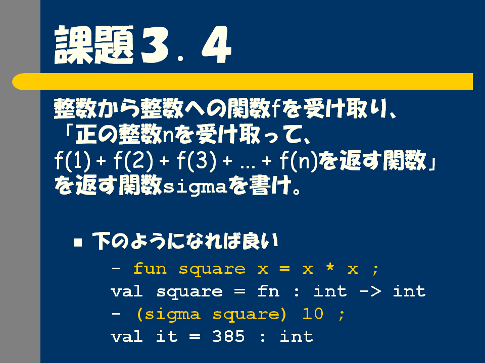 14.PNG