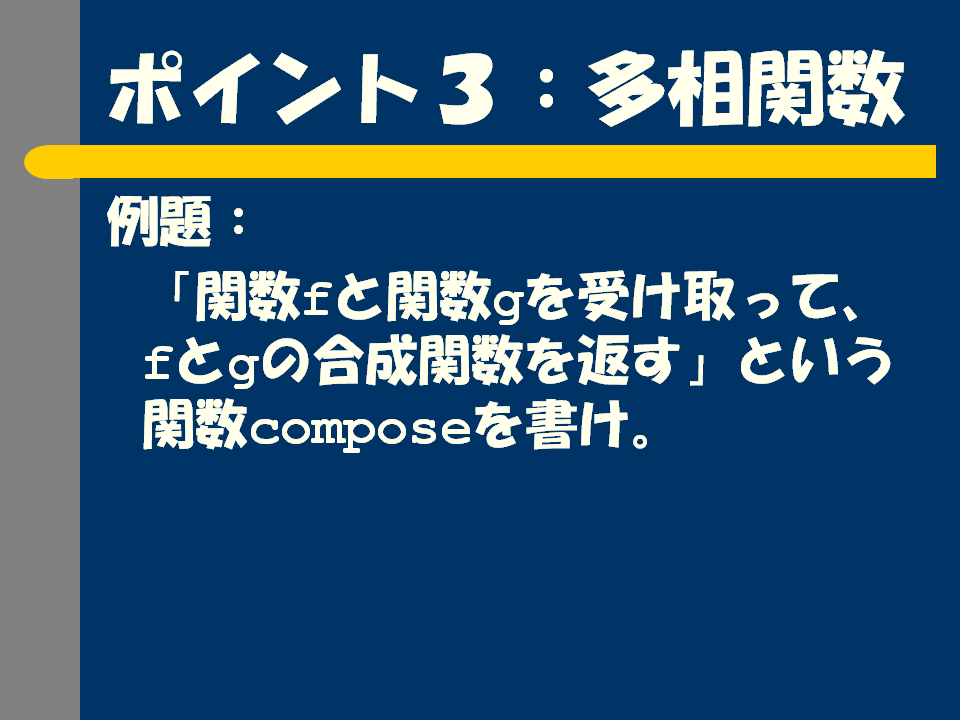 18.PNG