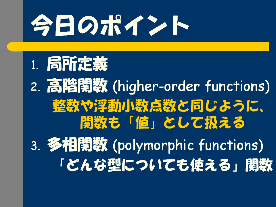 2.PNG