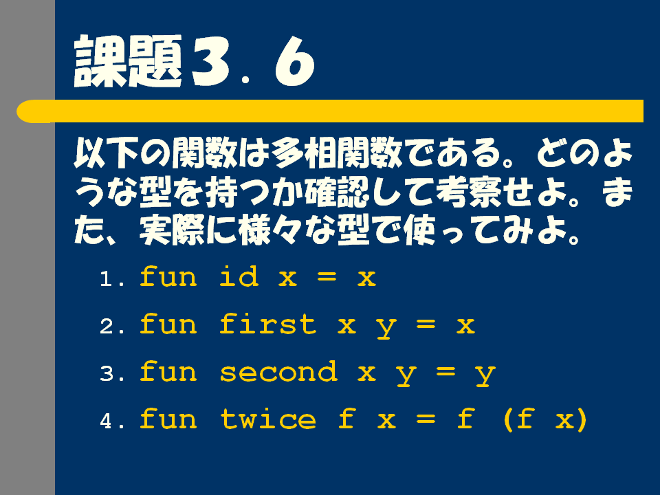 21.PNG