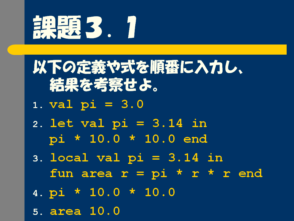 7.PNG