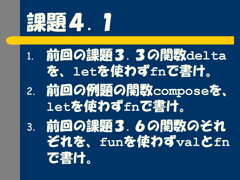 11.PNG