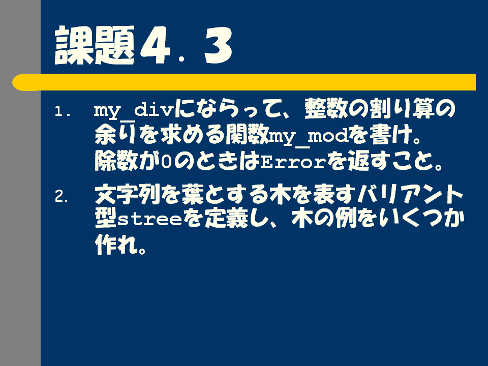 26.PNG