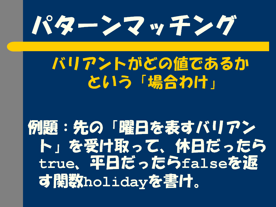 27.PNG