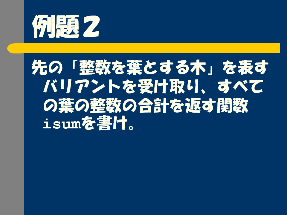 29.PNG