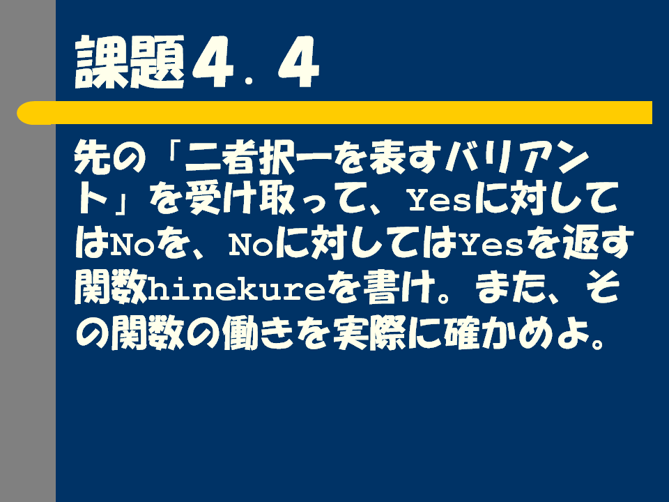 32.PNG