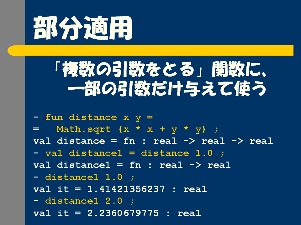 8.PNG