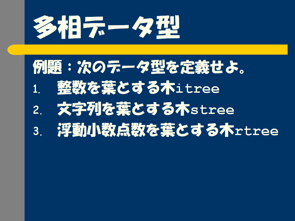 11.PNG