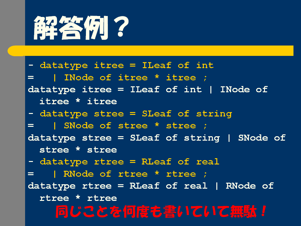 12.PNG