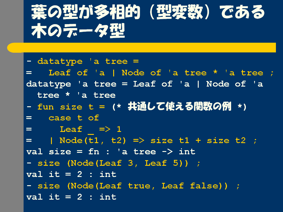 13.PNG