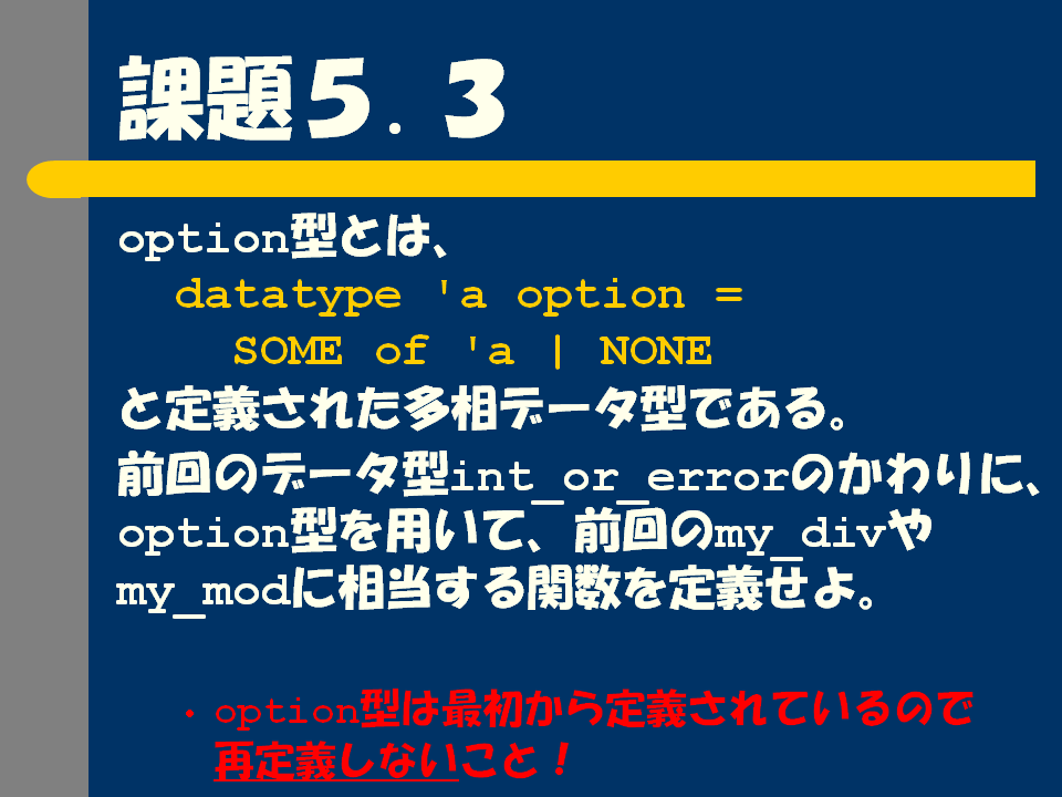 16.PNG
