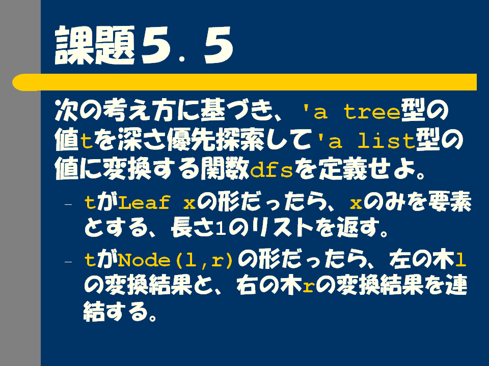 22.PNG