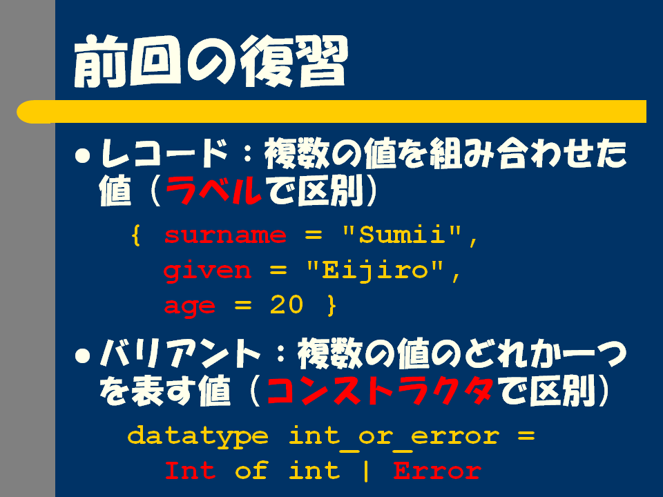 4.PNG
