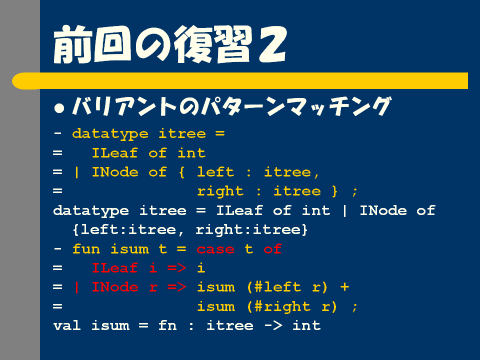 7.PNG