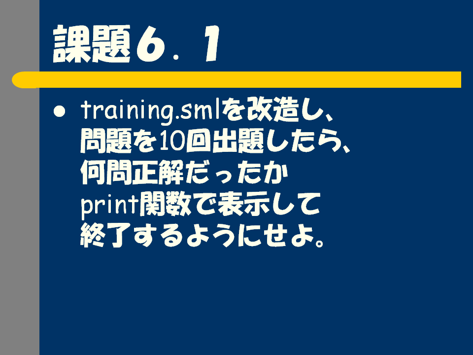 9.PNG