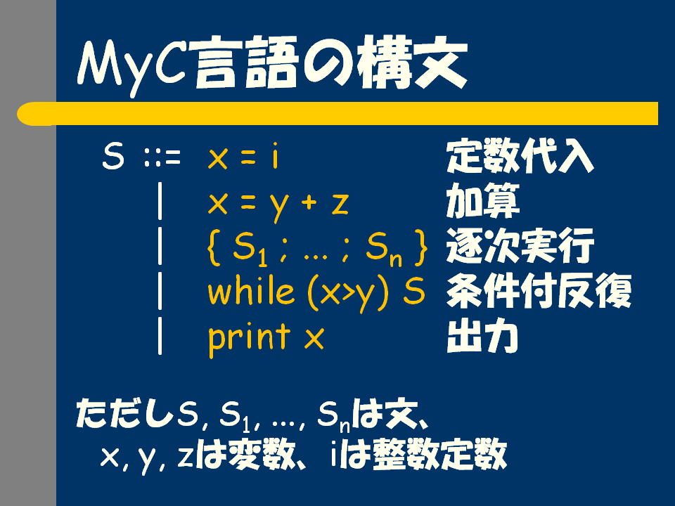 10.PNG